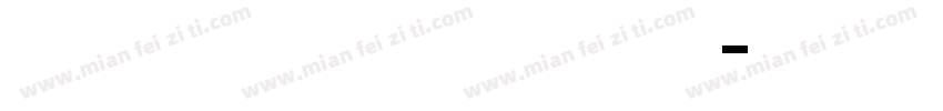ITC Goudy Sans LT Bo字体转换